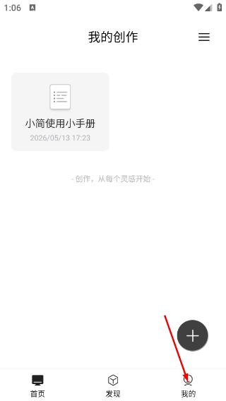 简写作2.10.0