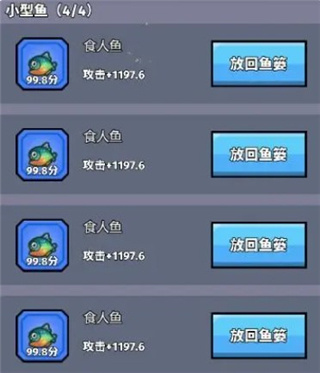 猎人前线