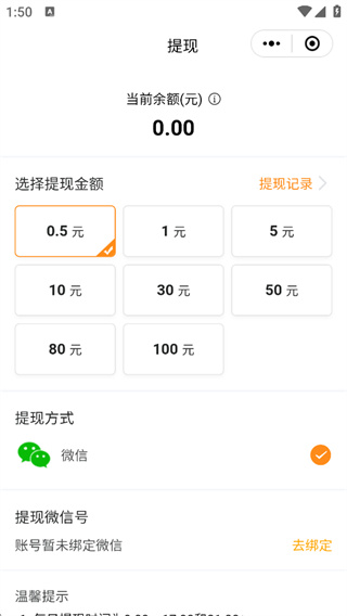 金彩云