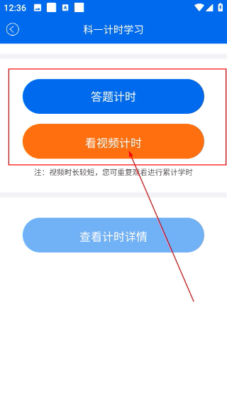 小乔初驾