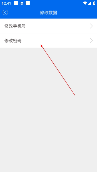 小乔初驾最新版