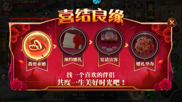 天使纪元GM版