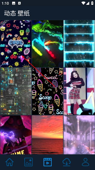 3D视差壁纸