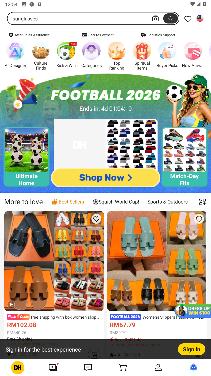 DHgate
