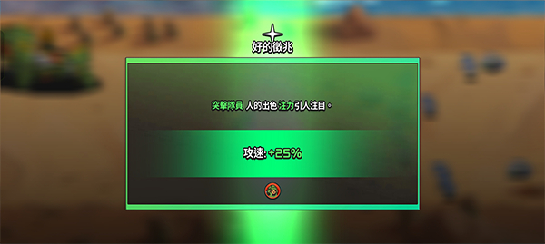 疯狂的麦克斯