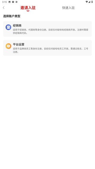 乾堃荔