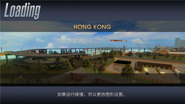 驾驶学校模拟