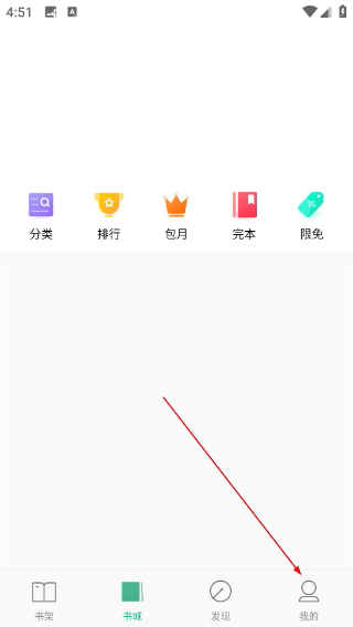 哆啦阅读
