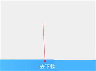 子腾园