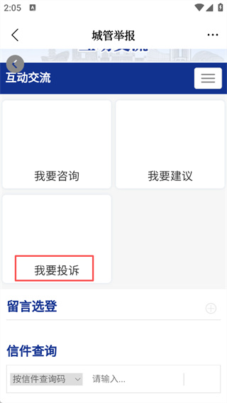 肥西融媒