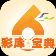 彩图宝典