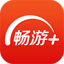 畅游加