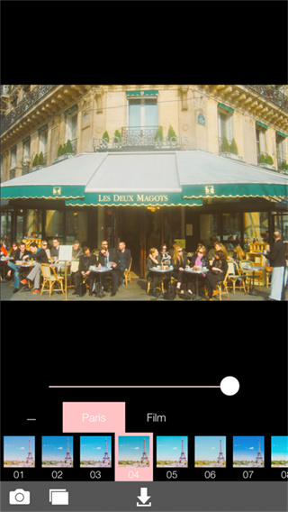 PARIS截图2