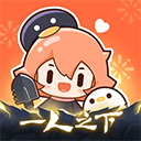 腾讯漫画