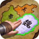 三国群英传鸿鹄霸业官方正版