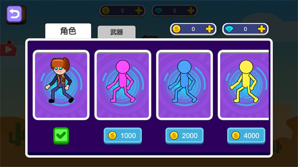 疯狂决战截图5