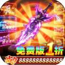 烈火骑士传奇最新版