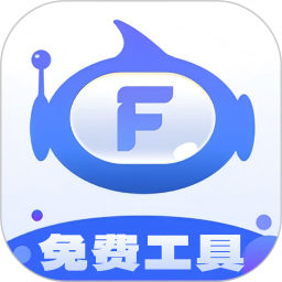 飞天助手免费辅助自动挂机