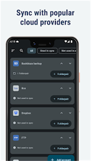 FolderSyncPro截图4