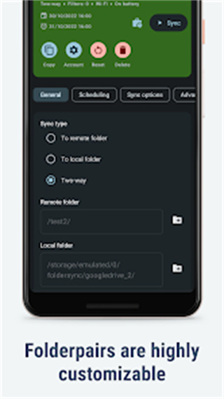 FolderSyncPro截图5
