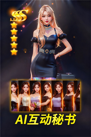 汪星宝贝截图1
