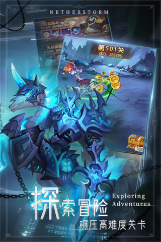萌学园战纪截图3