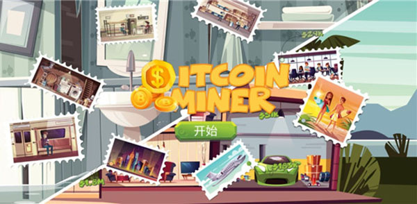 Bitcoin Miner Idle Clicker Tycoon截图4
