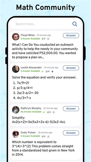 Math scanner截图2