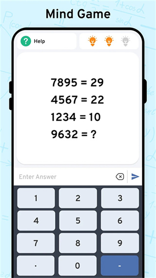 Math scanner截图1