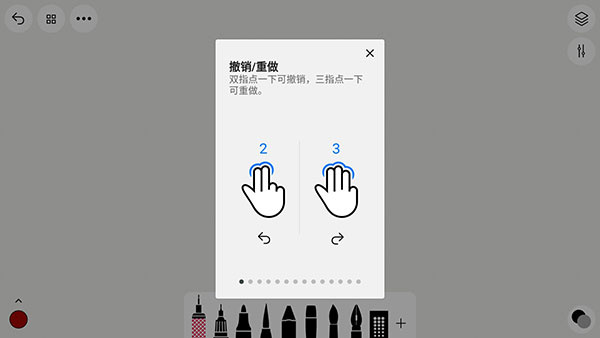行影勾绘