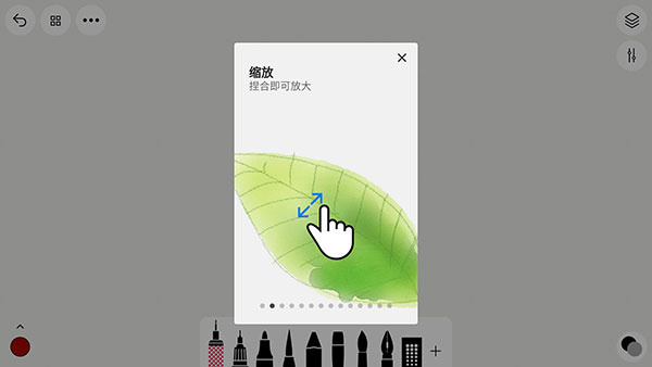 行影勾绘