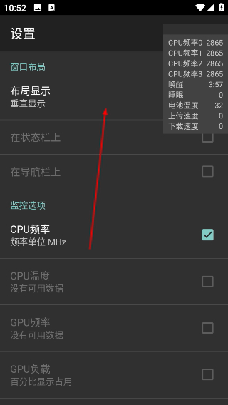 CpuFloat