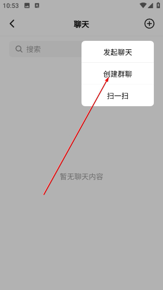创游世界最新版