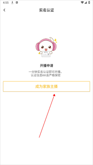 KK