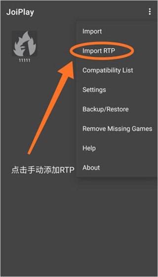 RPG Maker Plugin for JoiPlay