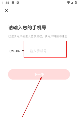 堆糖壁纸