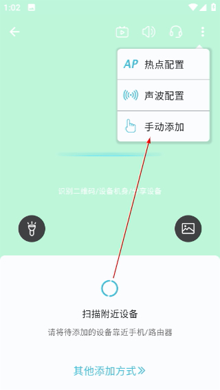 小鹰看看