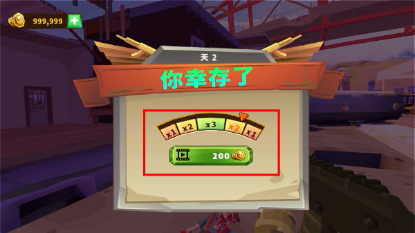 僵尸聚集