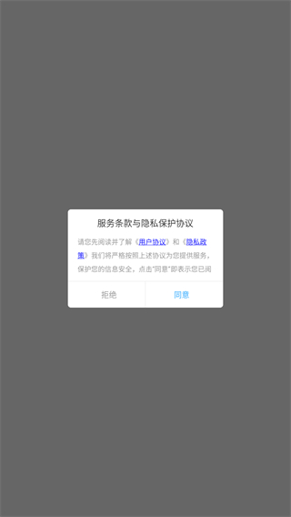 360解压缩