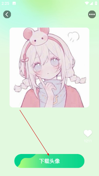 贴贴壁纸