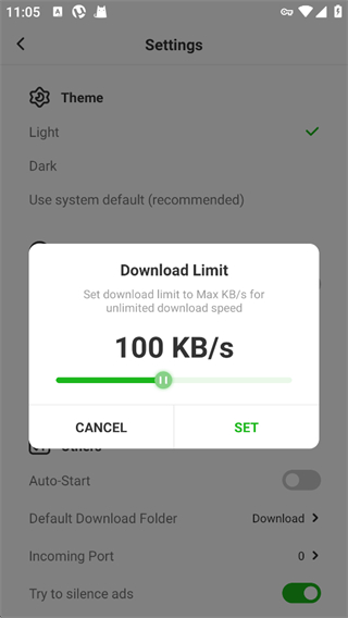 uTorrent