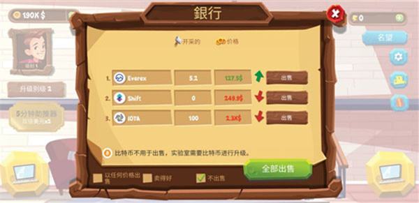 Bitcoin Miner Idle Clicker Tycoon