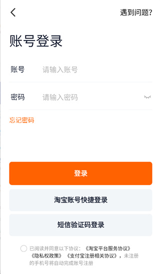喵师傅