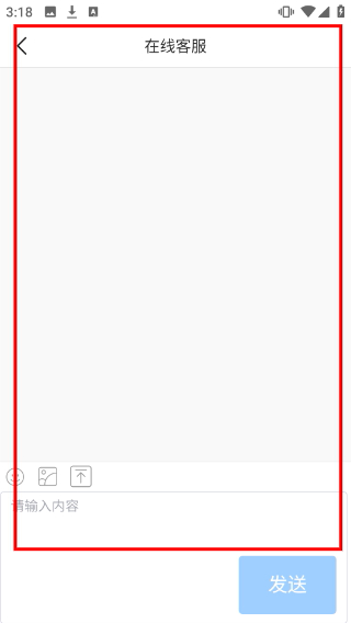 刷圈拼图王