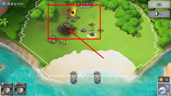 海岛奇兵手机版