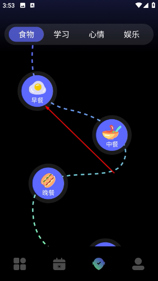 gm工具箱