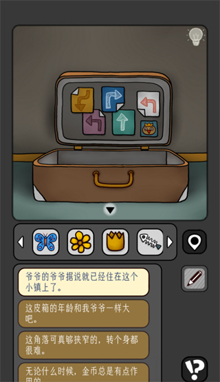 宇宙怪谈