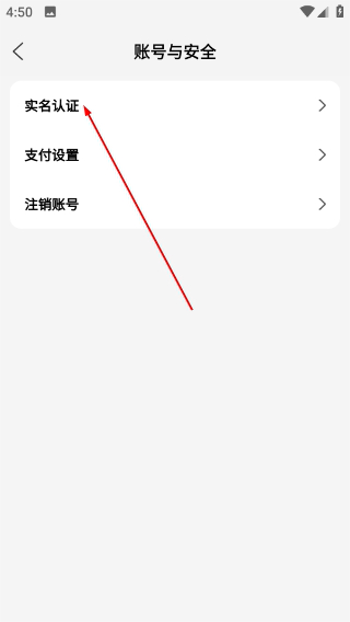 央淘