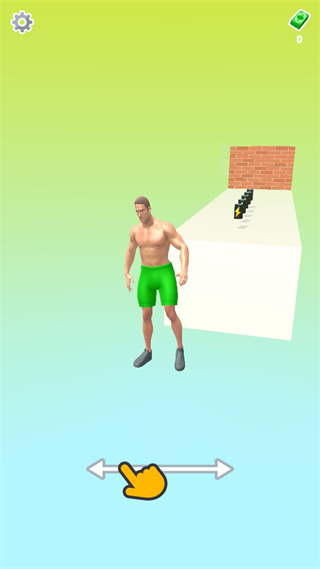Muscle Rush