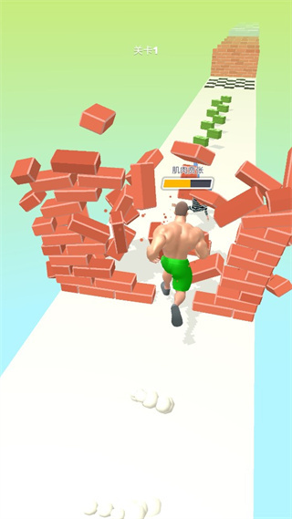 Muscle Rush